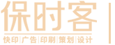 尊龙凯时营销体验店